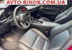 Авторынок | Продажа 2020 Mazda 3 