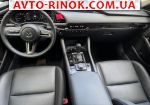 Авторынок | Продажа 2020 Mazda 3 