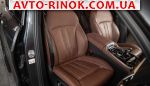 Авторынок | Продажа 2020 BMW X5 