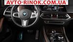 Авторынок | Продажа 2020 BMW X5 