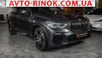 Авторынок | Продажа 2020 BMW X5 