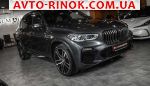 Авторынок | Продажа 2020 BMW X5 