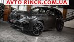 Авторынок | Продажа 2020 BMW X5 