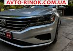 Авторынок | Продажа 2020 Volkswagen Passat 