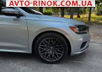 Авторынок | Продажа 2020 Volkswagen Passat 