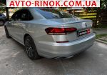 Авторынок | Продажа 2020 Volkswagen Passat 