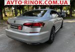 Авторынок | Продажа 2020 Volkswagen Passat 
