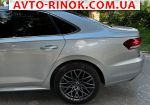 Авторынок | Продажа 2020 Volkswagen Passat 