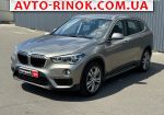 2016 BMW  