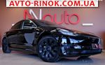 Авторынок | Продажа 2019 Dinkel  