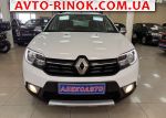 Авторынок | Продажа 2017 Renault  0.9 IG-T AT (90 л.с.)