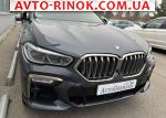 Авторынок | Продажа 2020 BMW X6 M50d 8-Steptronic 4x4 (400 л.с.)