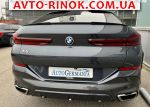 Авторынок | Продажа 2020 BMW X6 M50d 8-Steptronic 4x4 (400 л.с.)
