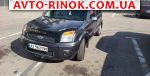2008 Ford Fusion 1.4 MT (80 л.с.)