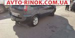 Авторынок | Продажа 2008 Ford Fusion 1.4 MT (80 л.с.)