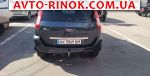 Авторынок | Продажа 2008 Ford Fusion 1.4 MT (80 л.с.)