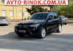 2015 BMW X3 