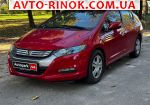 2009 Honda Insight 