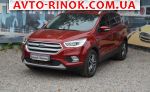 2019 Ford Kuga 1.5 EcoBlue АТ (120 л.с.)