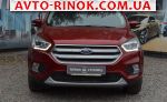 Авторынок | Продажа 2019 Ford Kuga 1.5 EcoBlue АТ (120 л.с.)