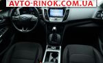Авторынок | Продажа 2019 Ford Kuga 1.5 EcoBlue АТ (120 л.с.)