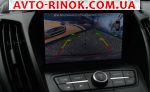 Авторынок | Продажа 2019 Ford Kuga 1.5 EcoBlue АТ (120 л.с.)