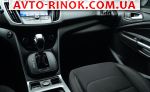 Авторынок | Продажа 2019 Ford Kuga 1.5 EcoBlue АТ (120 л.с.)