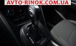 Авторынок | Продажа 2019 Ford Kuga 1.5 EcoBlue АТ (120 л.с.)
