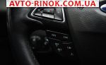 Авторынок | Продажа 2019 Ford Kuga 1.5 EcoBlue АТ (120 л.с.)