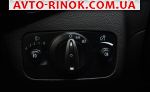Авторынок | Продажа 2019 Ford Kuga 1.5 EcoBlue АТ (120 л.с.)