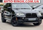 2012 BMW X5 