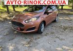 Авторынок | Продажа 2016 Ford Fiesta 