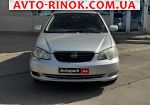 Авторынок | Продажа 2013 BYD F3 
