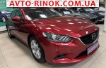 Авторынок | Продажа 2014 Mazda 6 2.5 SKYACTIV-G AT (186 л.с.)