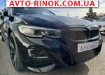 Авторынок | Продажа 2022 BMW 3 Series 330d xDrive 3.0 AT AWD (286 л.с.)
