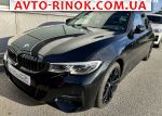 Авторынок | Продажа 2022 BMW 3 Series 330d xDrive 3.0 AT AWD (286 л.с.)