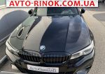 Авторынок | Продажа 2022 BMW 3 Series 330d xDrive 3.0 AT AWD (286 л.с.)