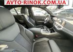 Авторынок | Продажа 2022 BMW 3 Series 330d xDrive 3.0 AT AWD (286 л.с.)