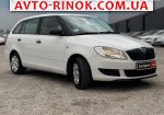 Авторынок | Продажа 2010 Skoda Fabia 