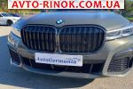 Авторынок | Продажа 2020 BMW 7 Series 740d xDrive 8-Steptronic 4x4 (320 л.с.)