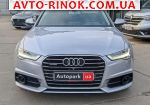 Авторынок | Продажа 2017 Audi A6 
