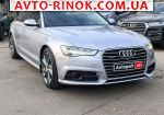 Авторынок | Продажа 2017 Audi A6 