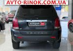 Авторынок | Продажа 2004 SsangYong E 