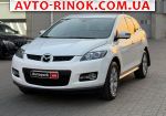 Авторынок | Продажа 2009 Mazda CX-7 