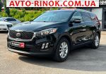 Авторынок | Продажа 2017 KIA Sorento 